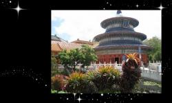 Our Favorite Things about Epcot’s China Pavilion