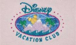 DVC President Fired DVC President Fired