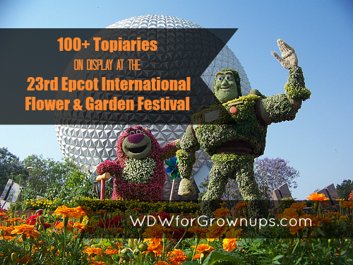 100+ Topiaries Will Be On Display In 2016