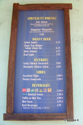 Quality Beverages Menu