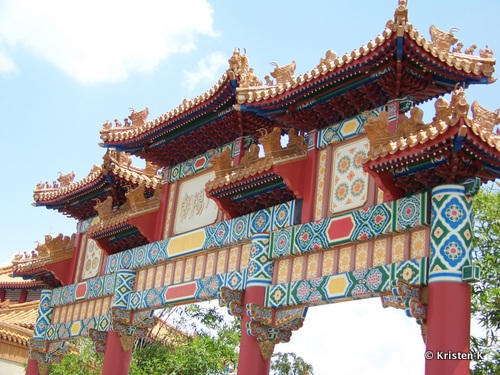 Beautiful Chinese Gate Beckons Guests to Enter the Pavilion