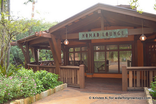 The Nomad Lounge