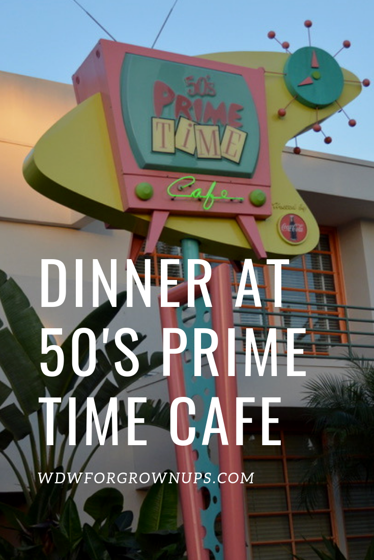 Dinner At The 50's Prime Time Cafe