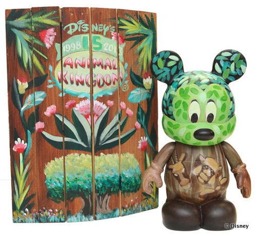 One-of-a-kind 9-inch Vinylmation Figure is Made to Celebrate