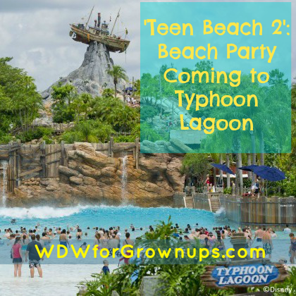 Enjoy a beach party at Typhoon Lagoon this summer!