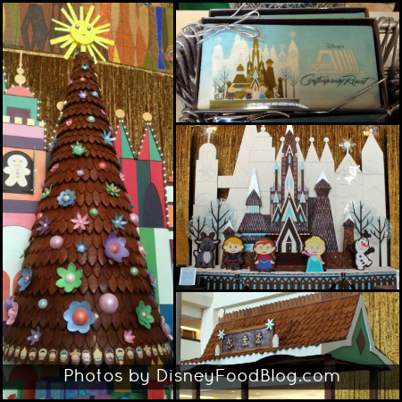 Past Contemporary Gingerbread Displays