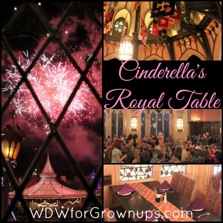 Cinderella's Royal Table In The Magic Kingdom