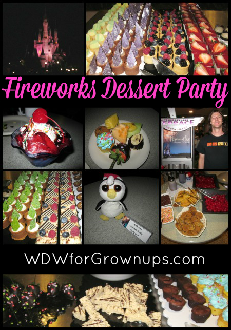 Magic Kingdom Fireworks Dessert Party