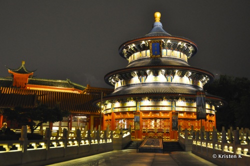 Temple of Heaven at Night