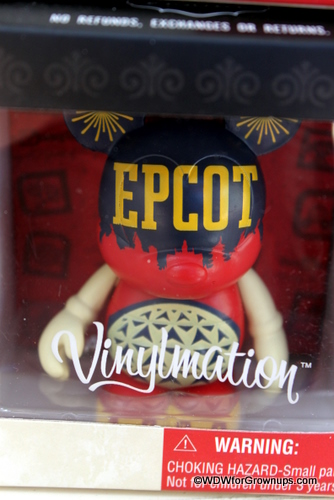 Epcot Vinylmation