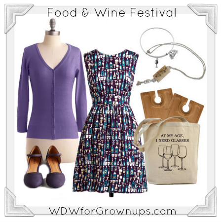 Food & Wine Festival Attire