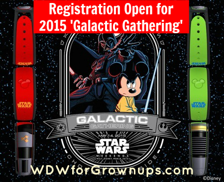 Register now for the 2015 Galactic Gathering