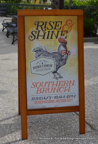 Rise & Shine Southern Brunch