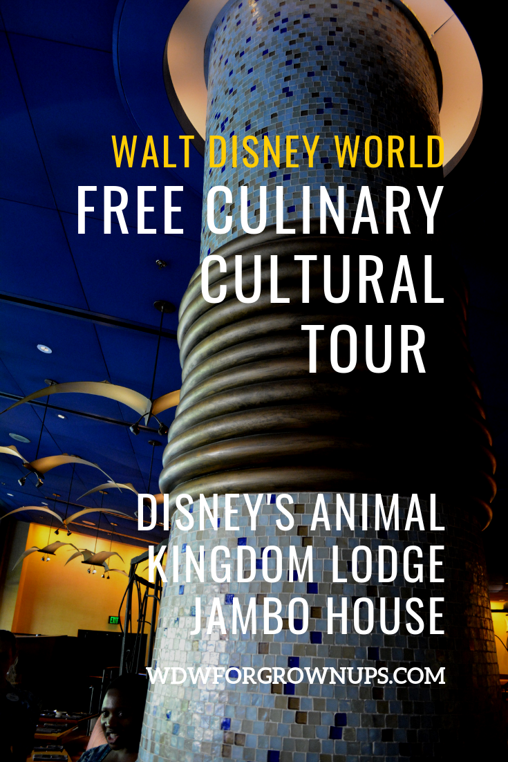 Discover The Culture Behind The Restaurants Of Animal Kingdom Lodge
