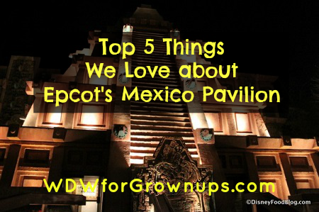 What do you love most about the Mexico pavilion?