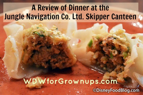 Spoiler alert: Dinner at the Skipper Canteen was delicious!