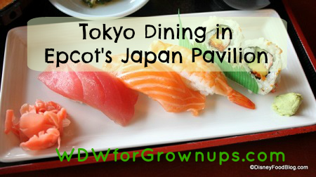 Sushi and more at Tokyo Dining
