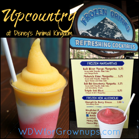 Adventurous Margaritas at Upcountry in Disney's Animal Kingdom