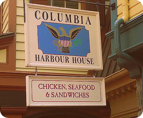 columbia-harbor-house.jpg
