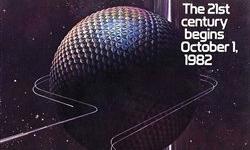 Epcot's 30th Anniversary Schedule of Events