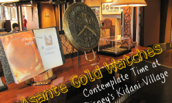 Asante Faux Watches At Disney's Kidani Village 