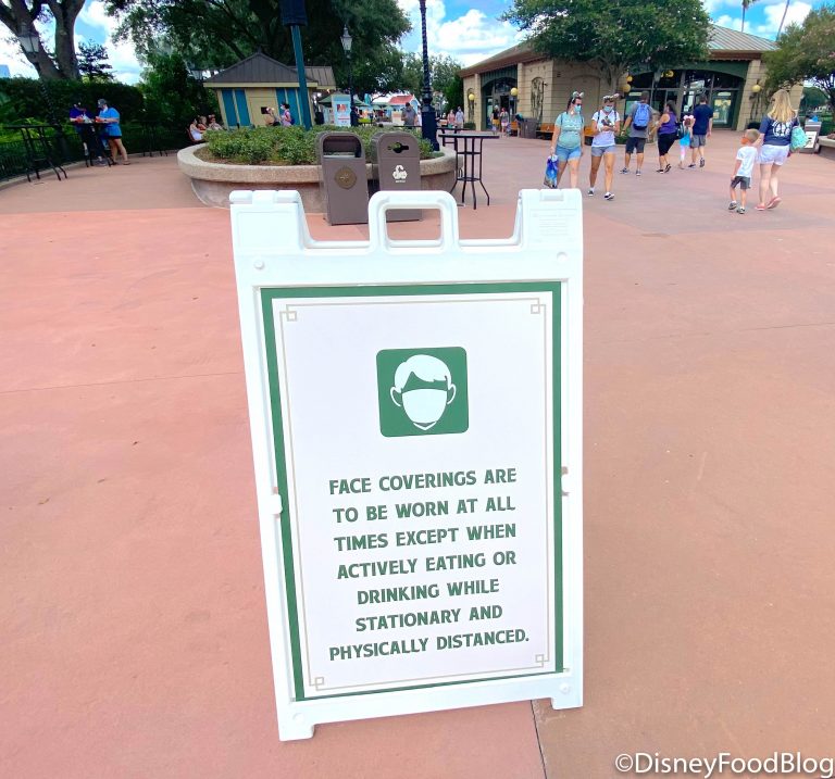 No Snacking While You Stroll