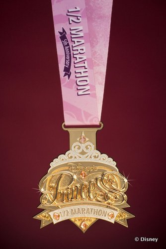 5th Anniversary Tiara Medal