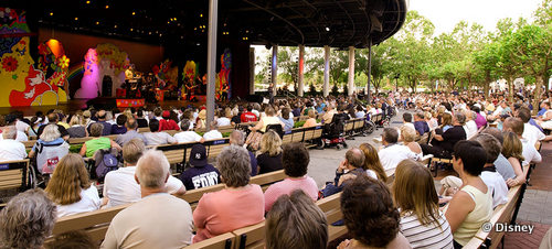 America Gardens Theater