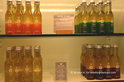 Assorted Sake Soaks Available At Basin