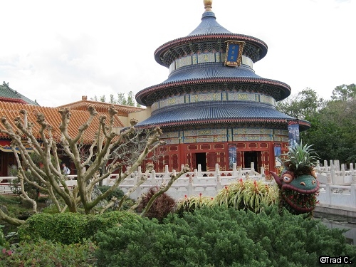 Epcot's China Pavilion