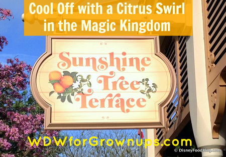 Sunshine Tree Terrace is a Magic Kingdom classic