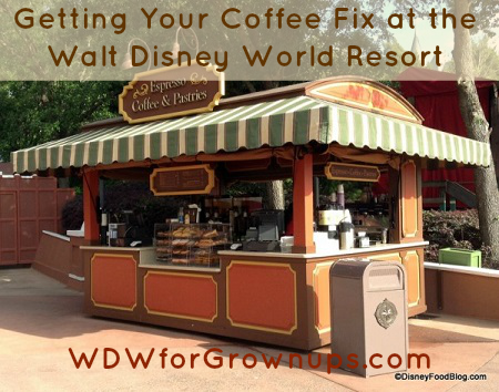 Where do you get coffee at Disney World?
