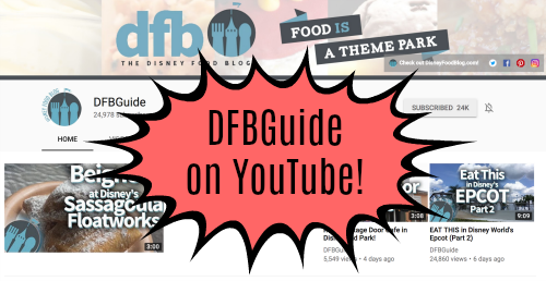 Visit The DFB Guide on YouTube