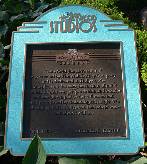 Disney Hollywood Studios Dedication Plaque