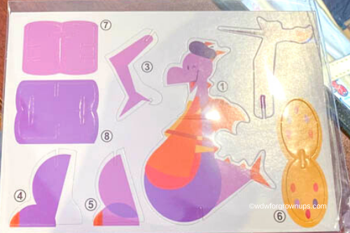3D Figment Puzzle Completion Prize
