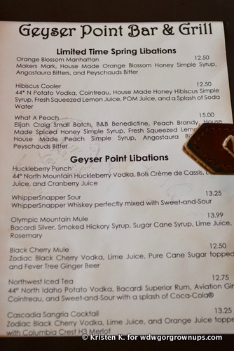 Geyser Point Bar &amp;amp; Grill Libations