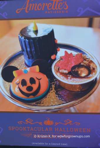 Amorette's Spooktacular Halloween Treats