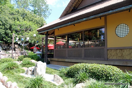 Katsura Grill in Epcot's Japan Pavilion