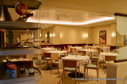 The First Class Lounge