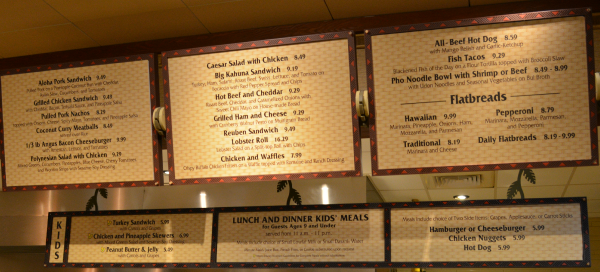 Capt. Cook's Menu Board