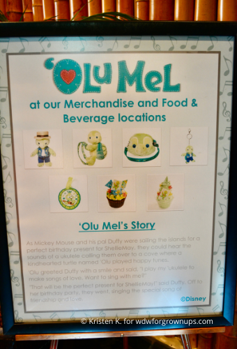 'Olu Mel Arrives At Disney's Polynesian Village Resort