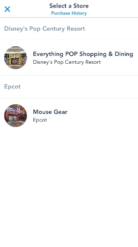 Select A Mobile Checkout Store