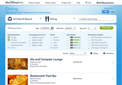 Searchable Bars and Lounges Added to Disney Website