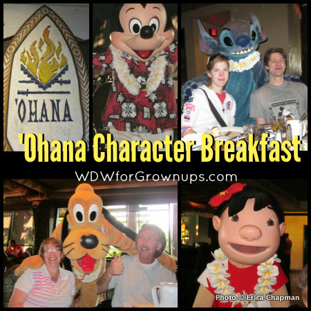 Join Mickey, Lilo & Stitch For Breakfast At 'Ohana
