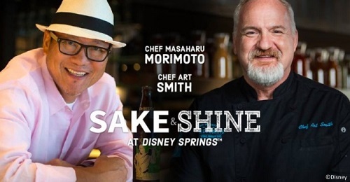 Sake & Shine takes place December 3 at Disney Springs