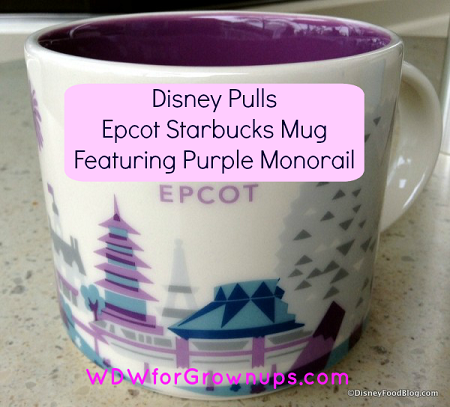 Epcot 'You Are Here' Mug pulled off the shelves