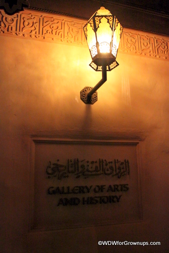 Sign for gallery