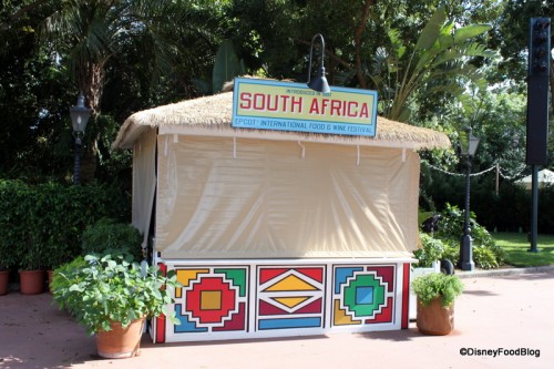 Find This Booth Between The China and Germany Pavilions
