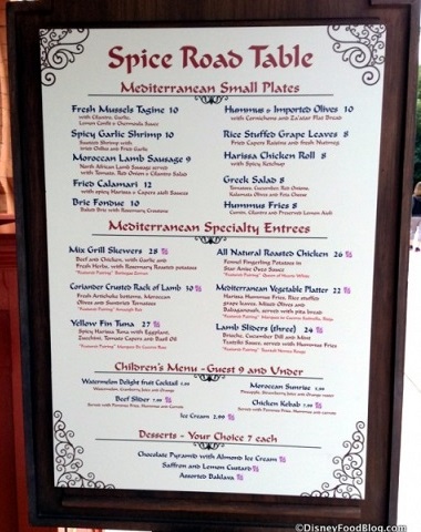 Spice Road Table menu with Disney Dining Plan options
