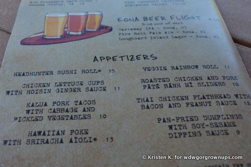 Trader Sam's Tiki Terrace Munchie Menu